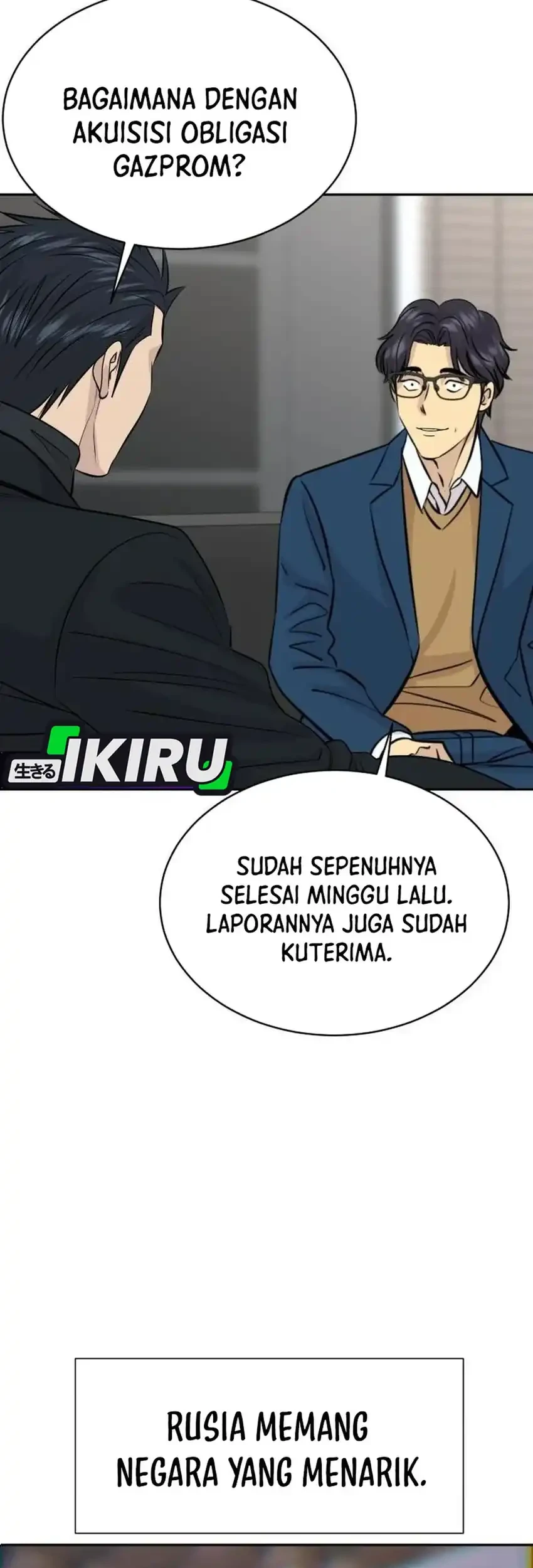 Genius Grandson Of The Loan Shark King Chapter 117 Halaman 7