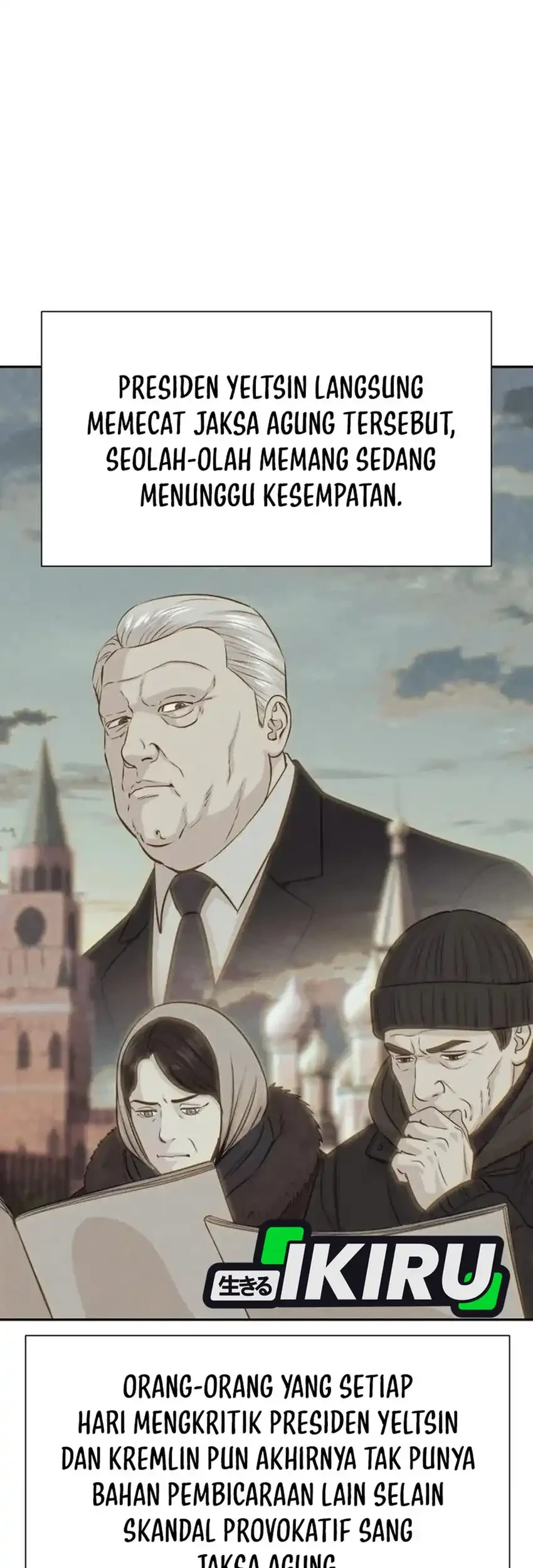 Genius Grandson Of The Loan Shark King Chapter 117 Halaman 9