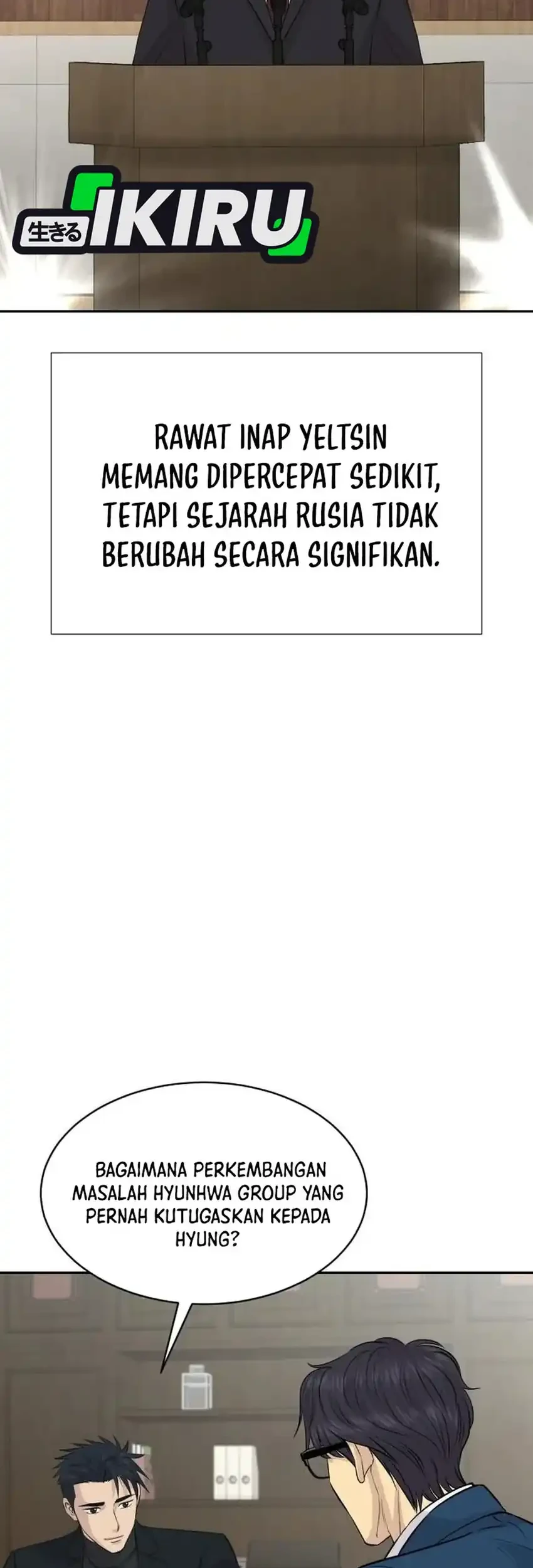 Genius Grandson Of The Loan Shark King Chapter 117 Halaman 11