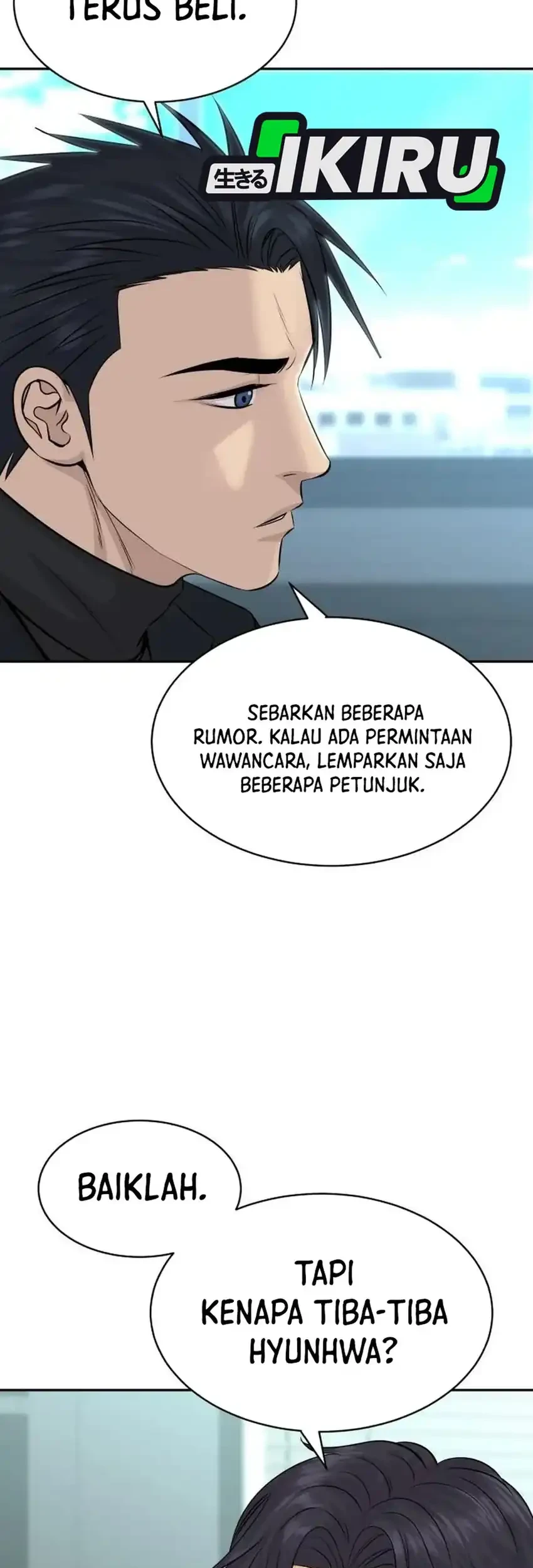 Genius Grandson Of The Loan Shark King Chapter 117 Halaman 13