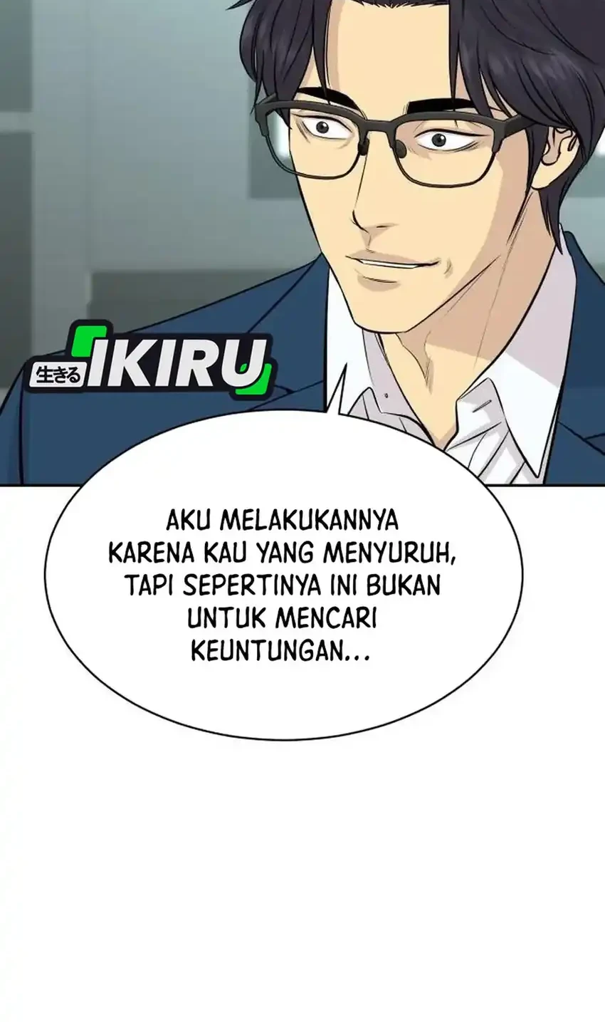 Genius Grandson Of The Loan Shark King Chapter 117 Halaman 14