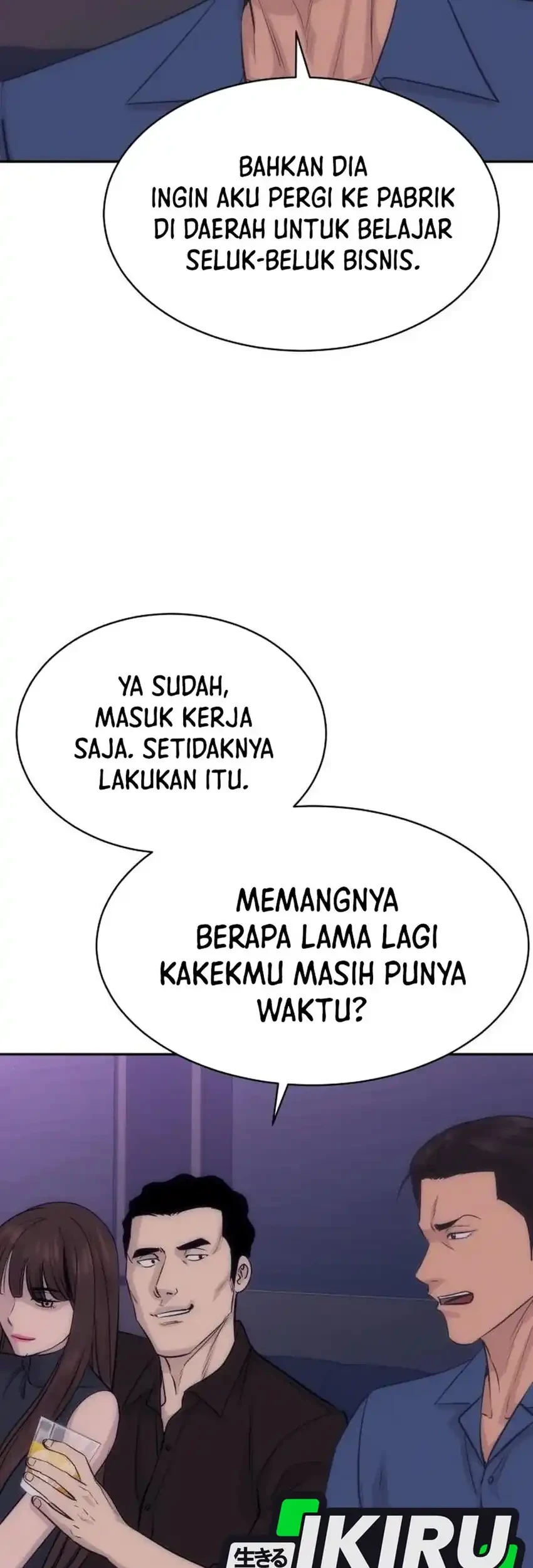 Genius Grandson Of The Loan Shark King Chapter 117 Halaman 19