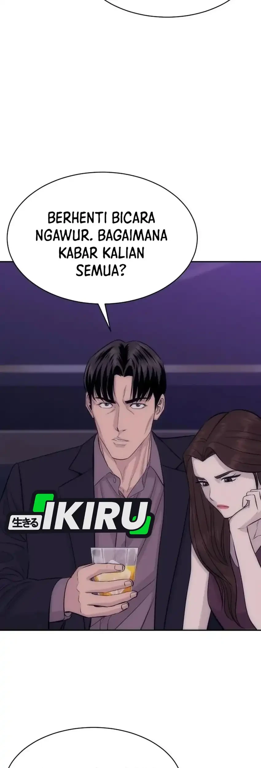 Genius Grandson Of The Loan Shark King Chapter 117 Halaman 23