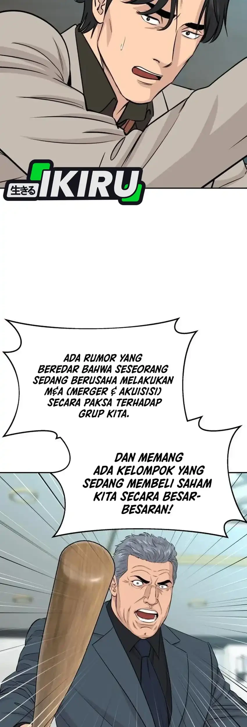 Genius Grandson Of The Loan Shark King Chapter 117 Halaman 51