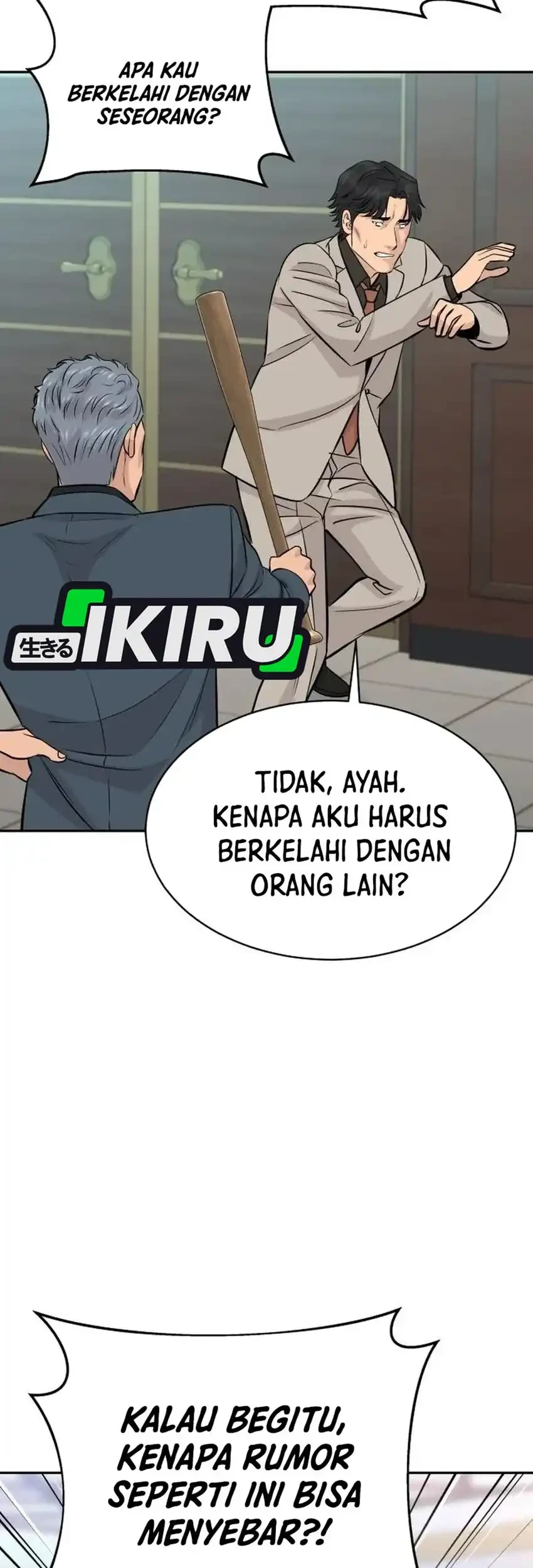 Genius Grandson Of The Loan Shark King Chapter 117 Halaman 53