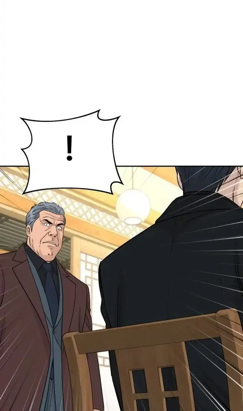 Genius Grandson Of The Loan Shark King Chapter 117 Halaman 66