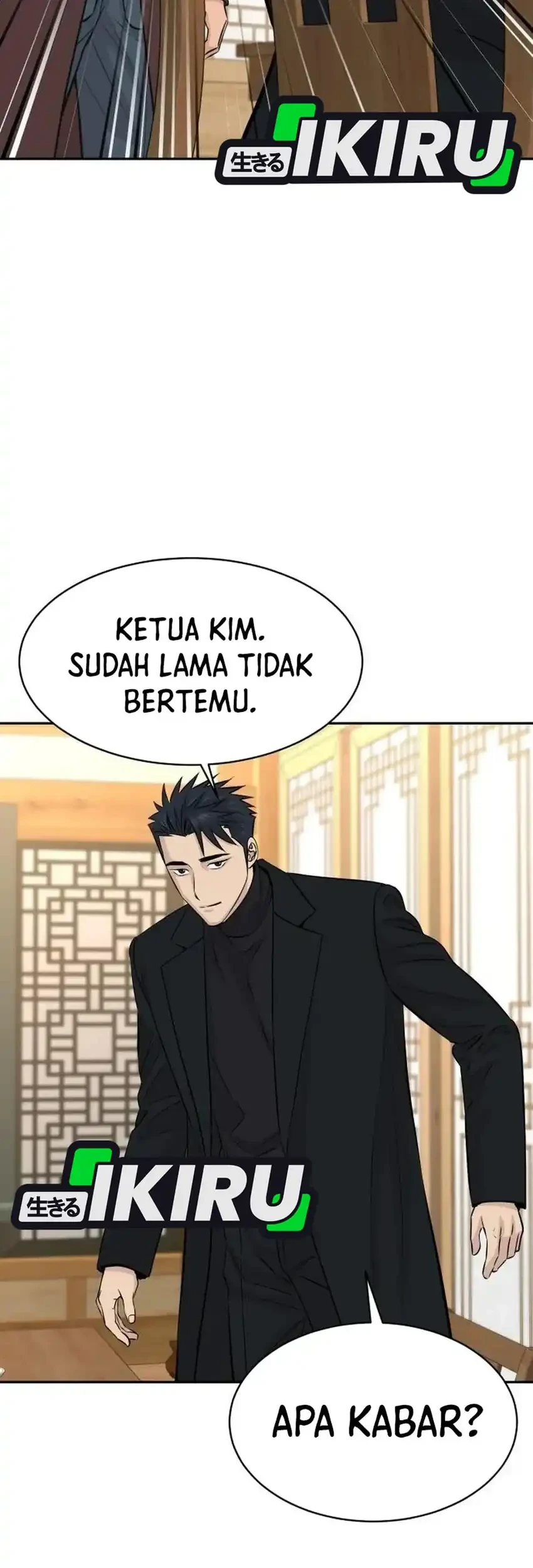Genius Grandson Of The Loan Shark King Chapter 117 Halaman 67
