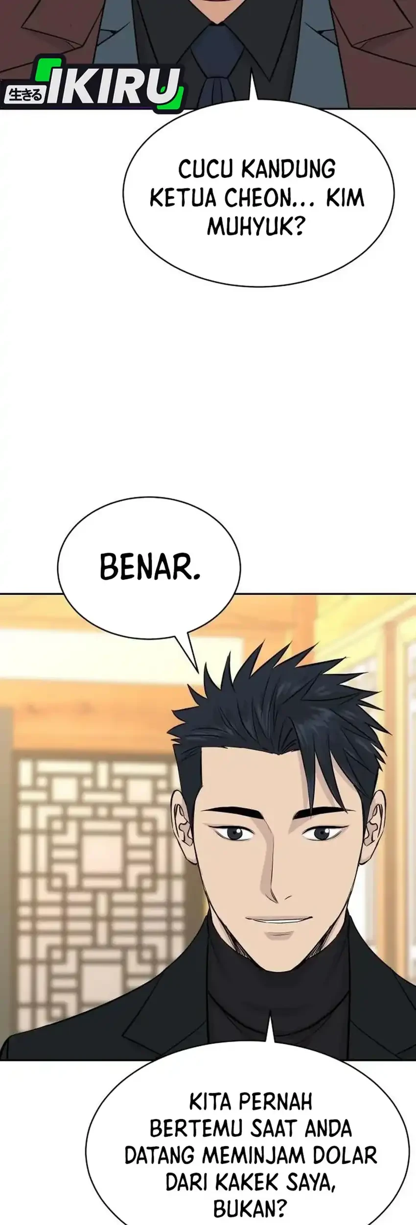 Genius Grandson Of The Loan Shark King Chapter 117 Halaman 69