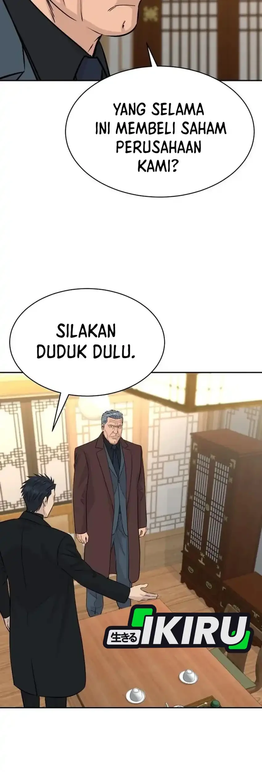 Genius Grandson Of The Loan Shark King Chapter 117 Halaman 71