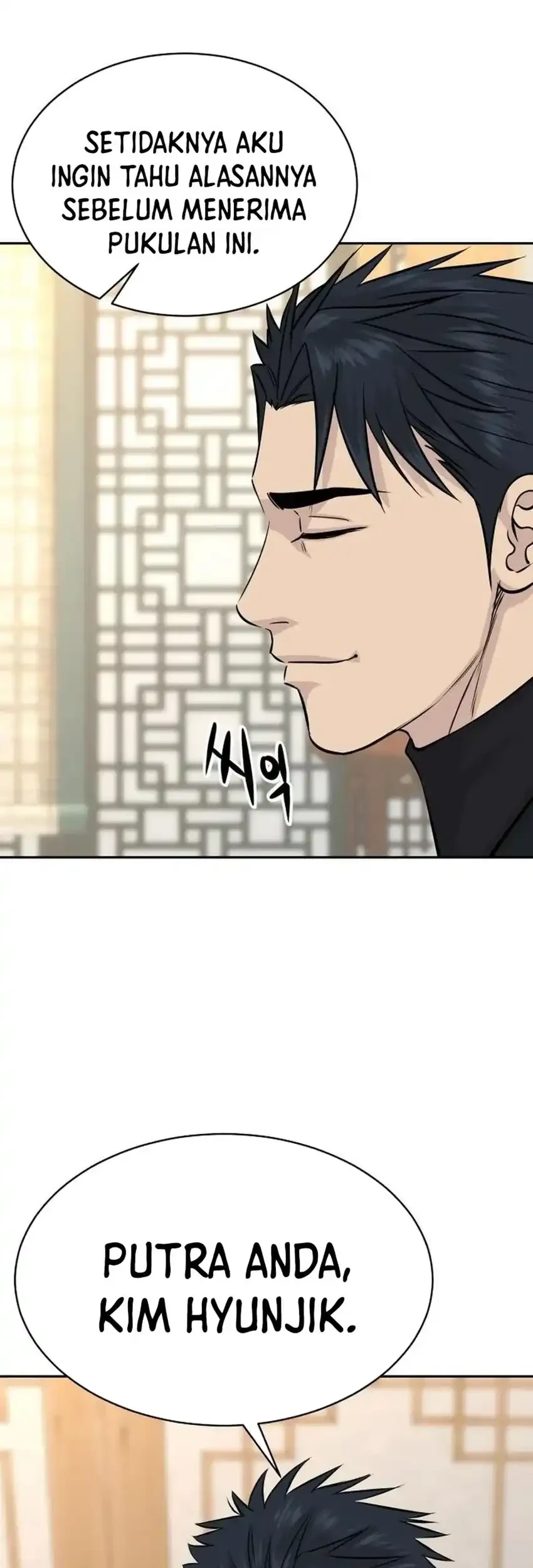 Genius Grandson Of The Loan Shark King Chapter 117 Halaman 75
