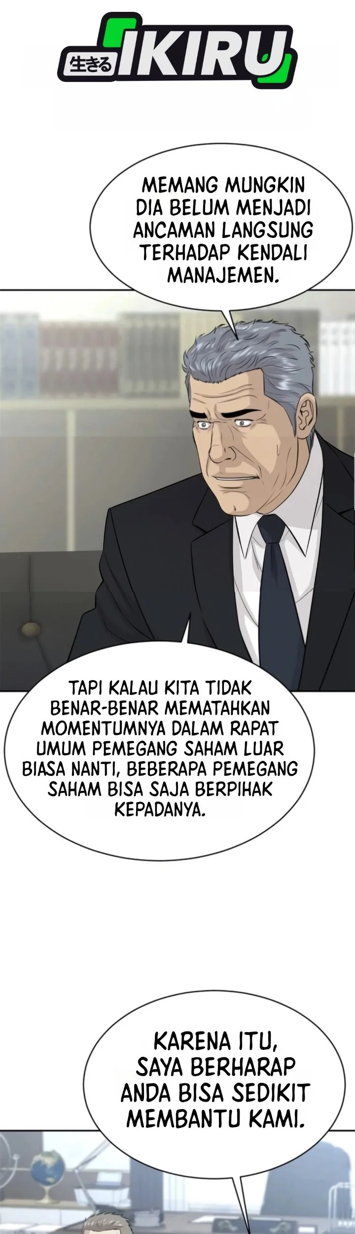 Genius Grandson Of The Loan Shark King Chapter 119 Halaman 7
