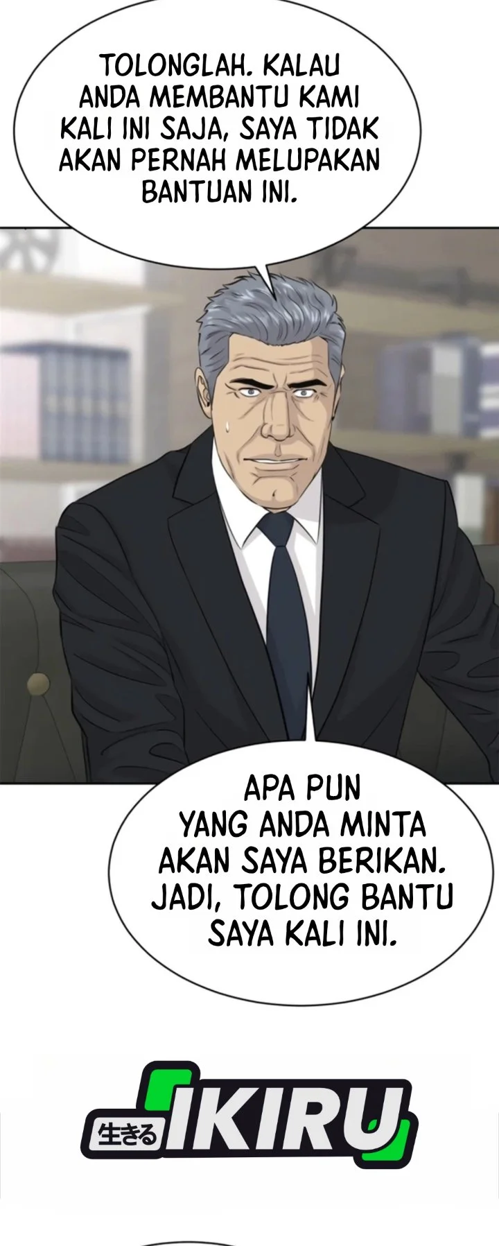 Genius Grandson Of The Loan Shark King Chapter 119 Halaman 13