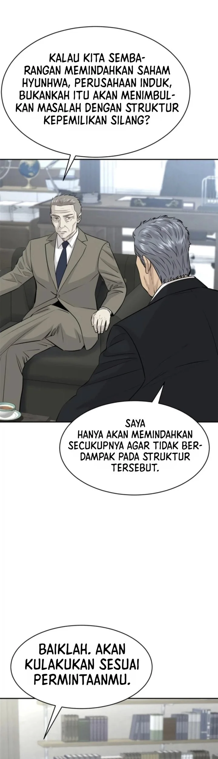 Genius Grandson Of The Loan Shark King Chapter 119 Halaman 17