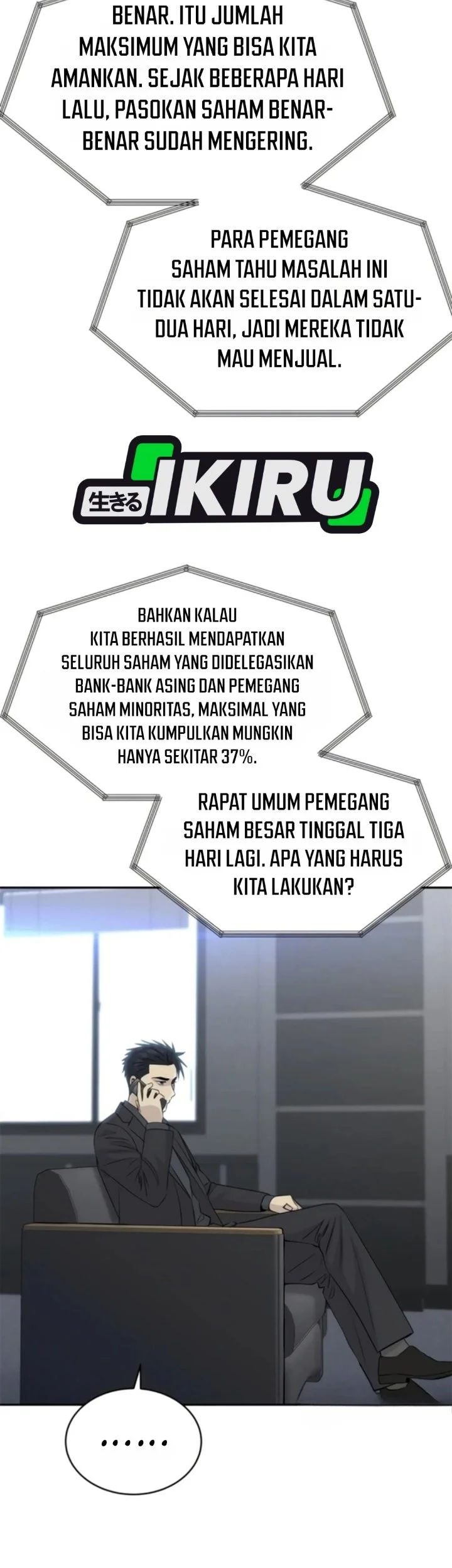 Genius Grandson Of The Loan Shark King Chapter 119 Halaman 26