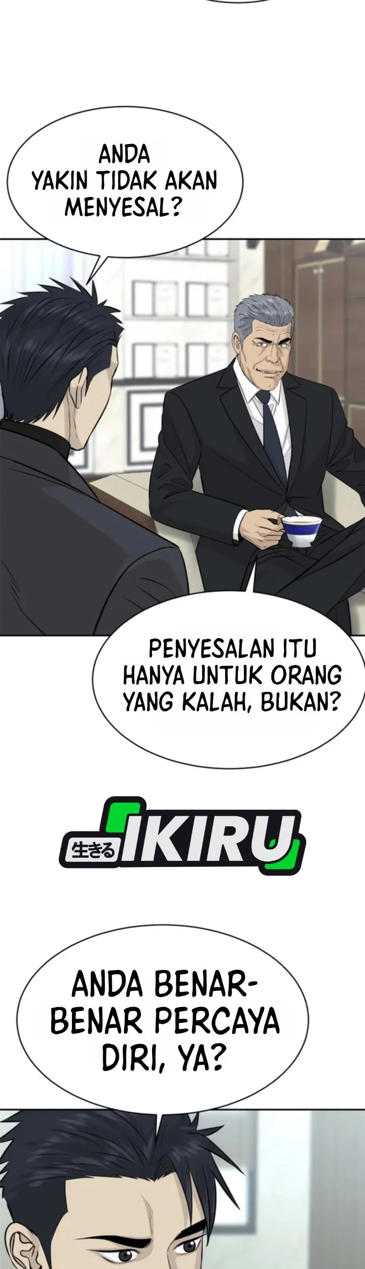 Genius Grandson Of The Loan Shark King Chapter 119 Halaman 32