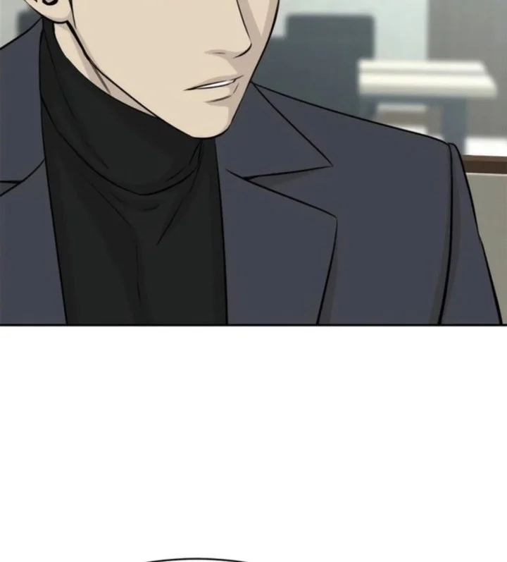 Genius Grandson Of The Loan Shark King Chapter 119 Halaman 33
