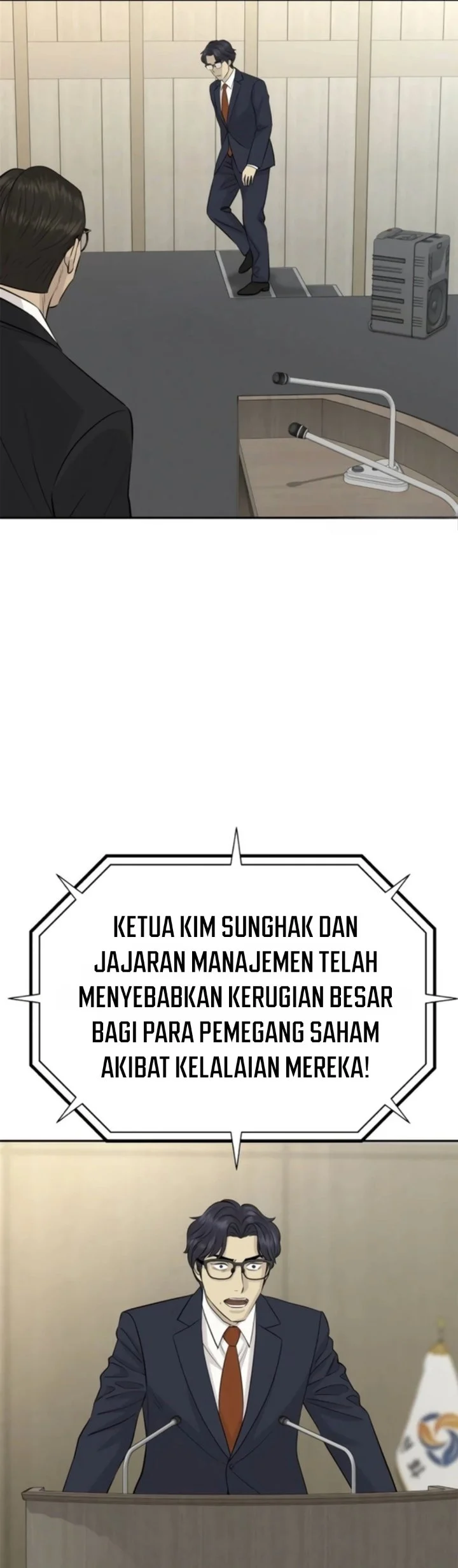 Genius Grandson Of The Loan Shark King Chapter 119 Halaman 44