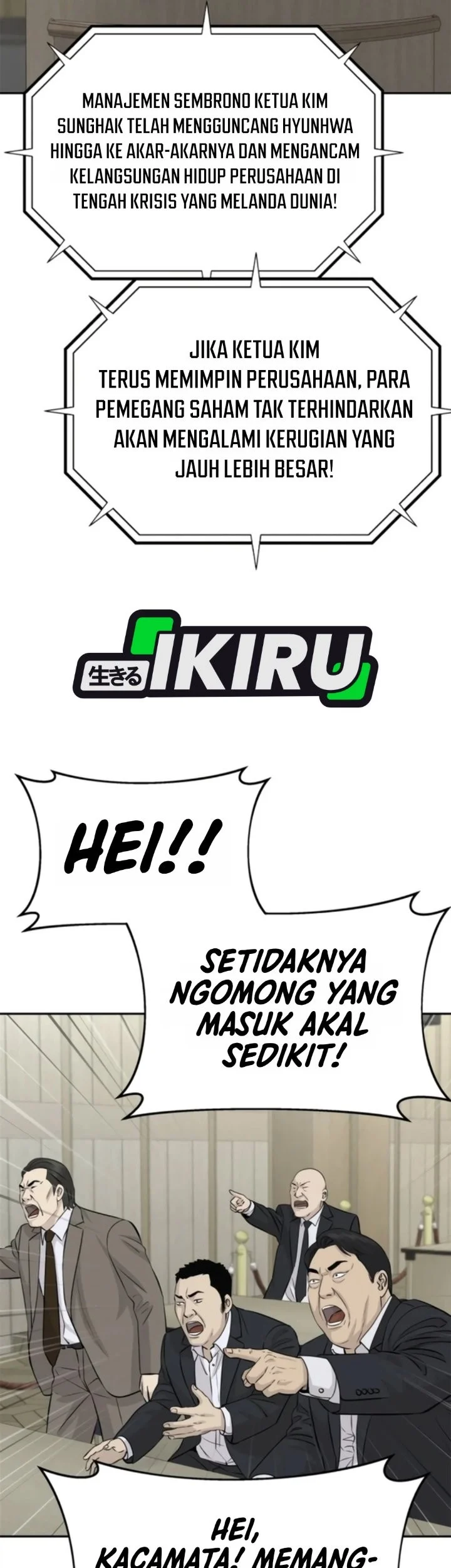 Genius Grandson Of The Loan Shark King Chapter 119 Halaman 45