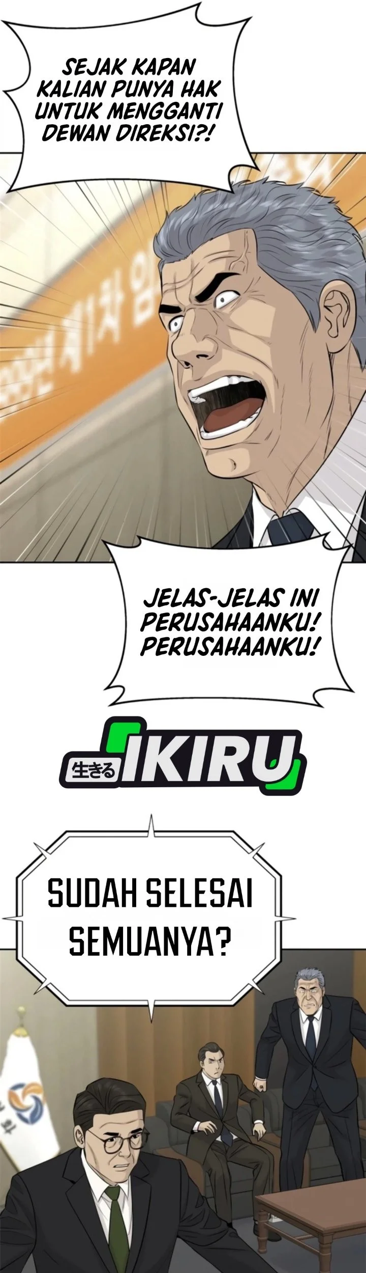 Genius Grandson Of The Loan Shark King Chapter 119 Halaman 69