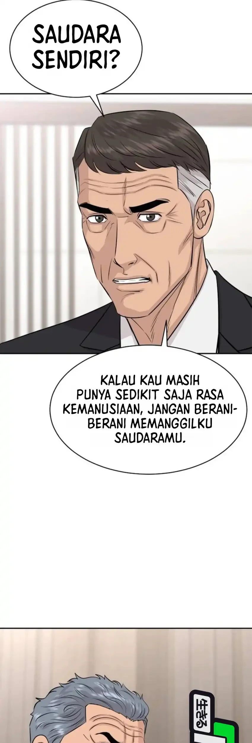 Genius Grandson Of The Loan Shark King Chapter 121 Halaman 9