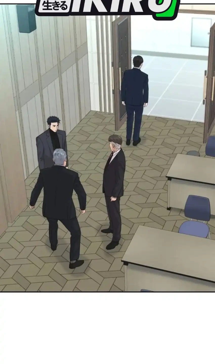 Genius Grandson Of The Loan Shark King Chapter 121 Halaman 14