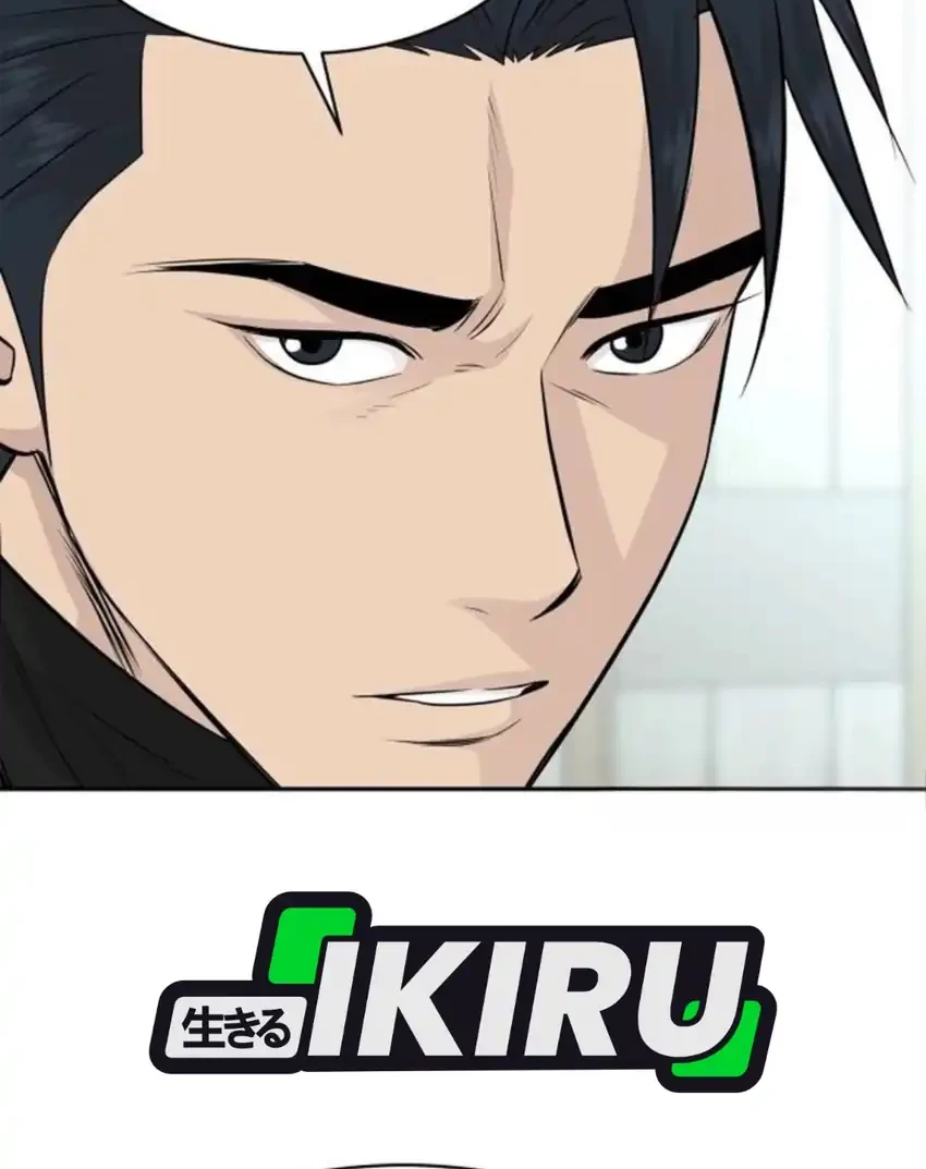 Genius Grandson Of The Loan Shark King Chapter 121 Halaman 16