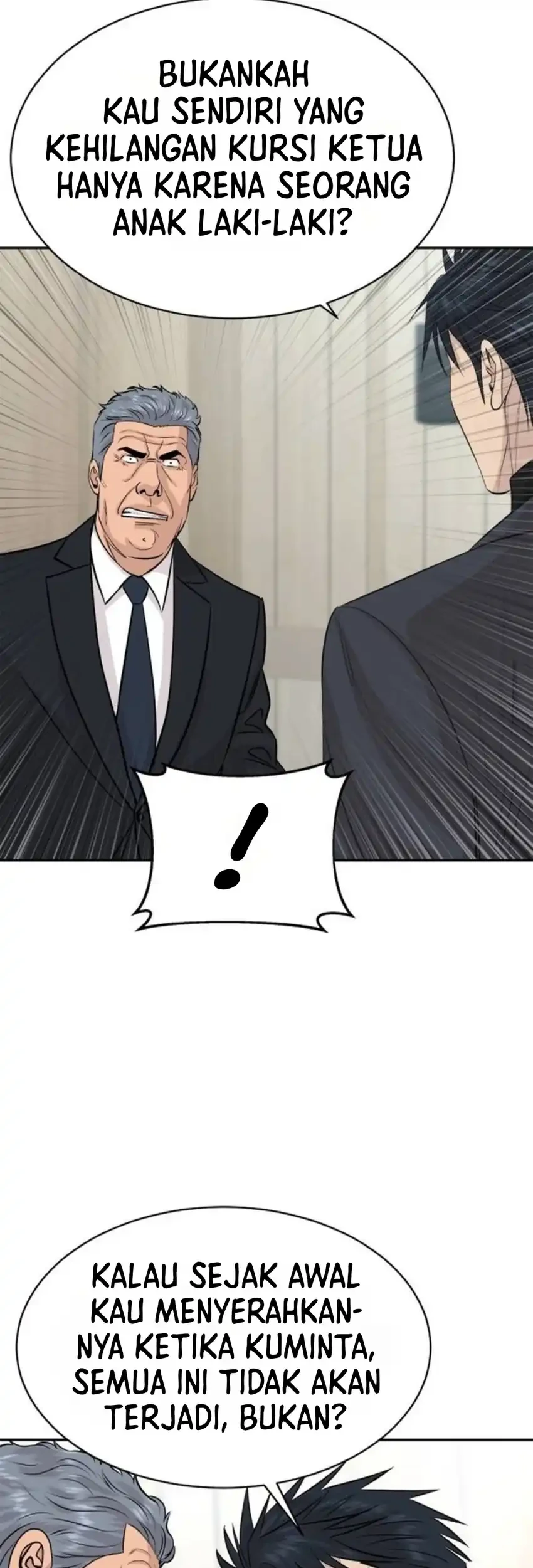 Genius Grandson Of The Loan Shark King Chapter 121 Halaman 17