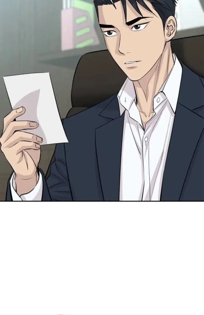 Genius Grandson Of The Loan Shark King Chapter 121 Halaman 26