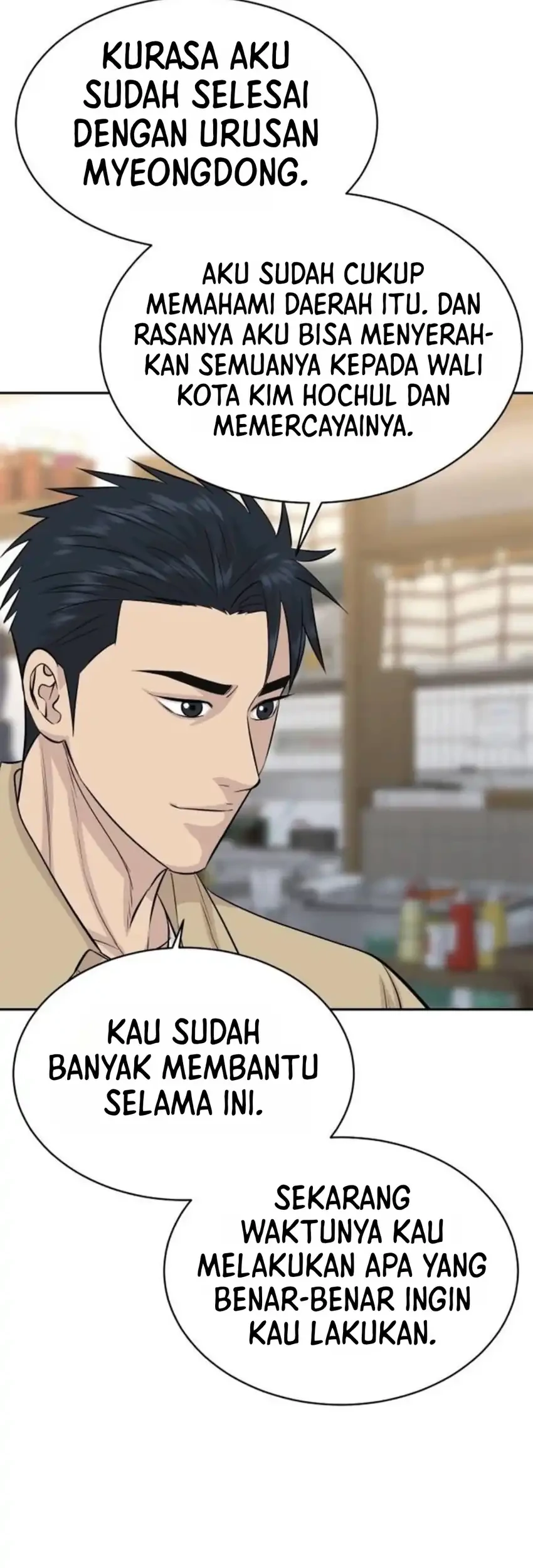 Genius Grandson Of The Loan Shark King Chapter 121 Halaman 50