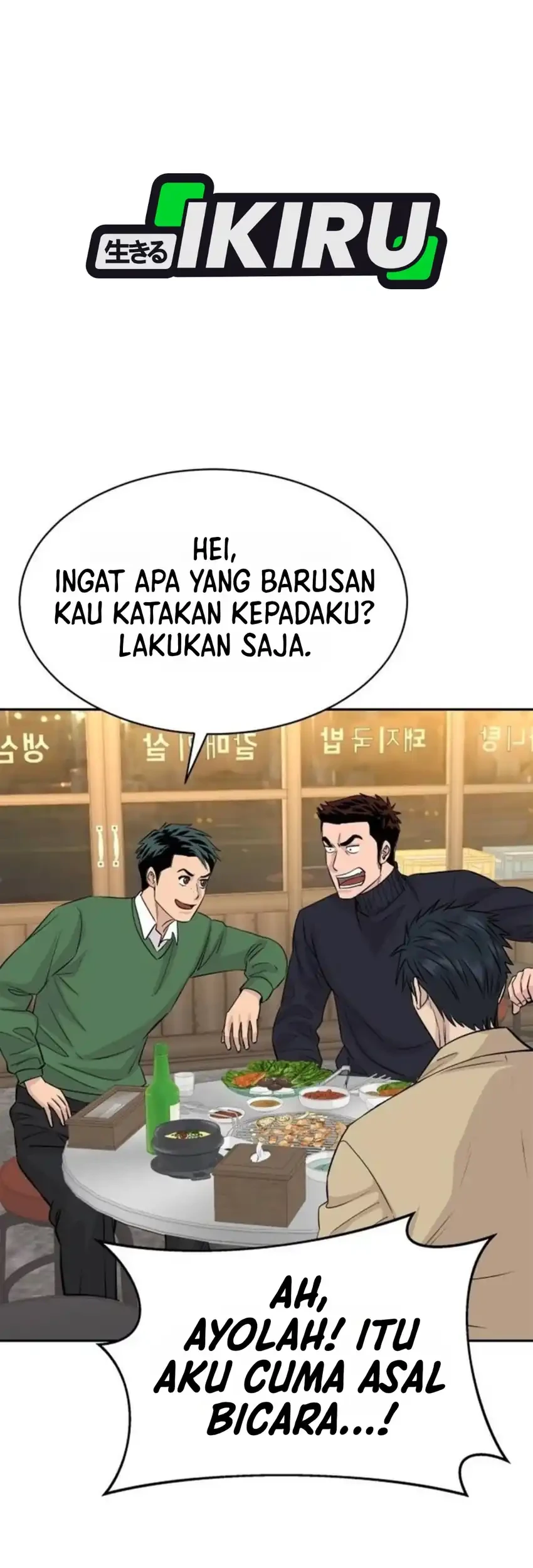 Genius Grandson Of The Loan Shark King Chapter 121 Halaman 52