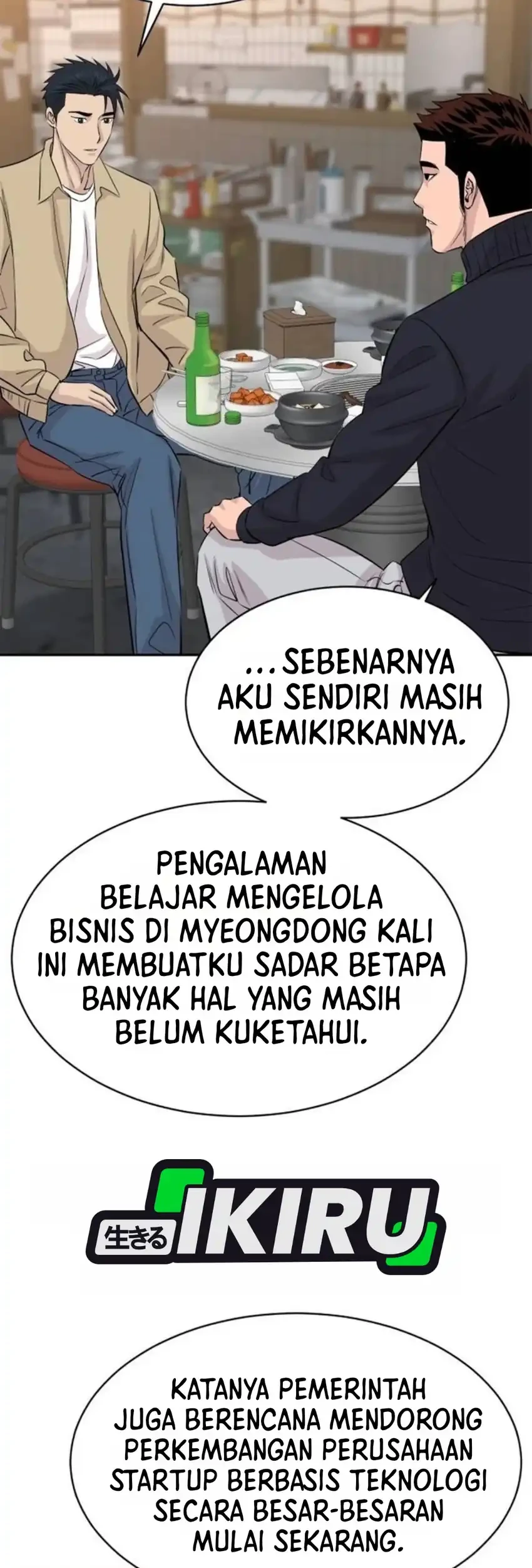 Genius Grandson Of The Loan Shark King Chapter 121 Halaman 54
