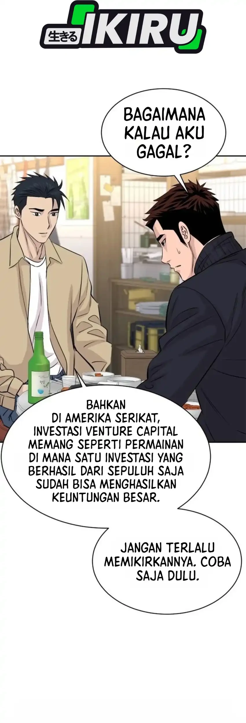 Genius Grandson Of The Loan Shark King Chapter 121 Halaman 62