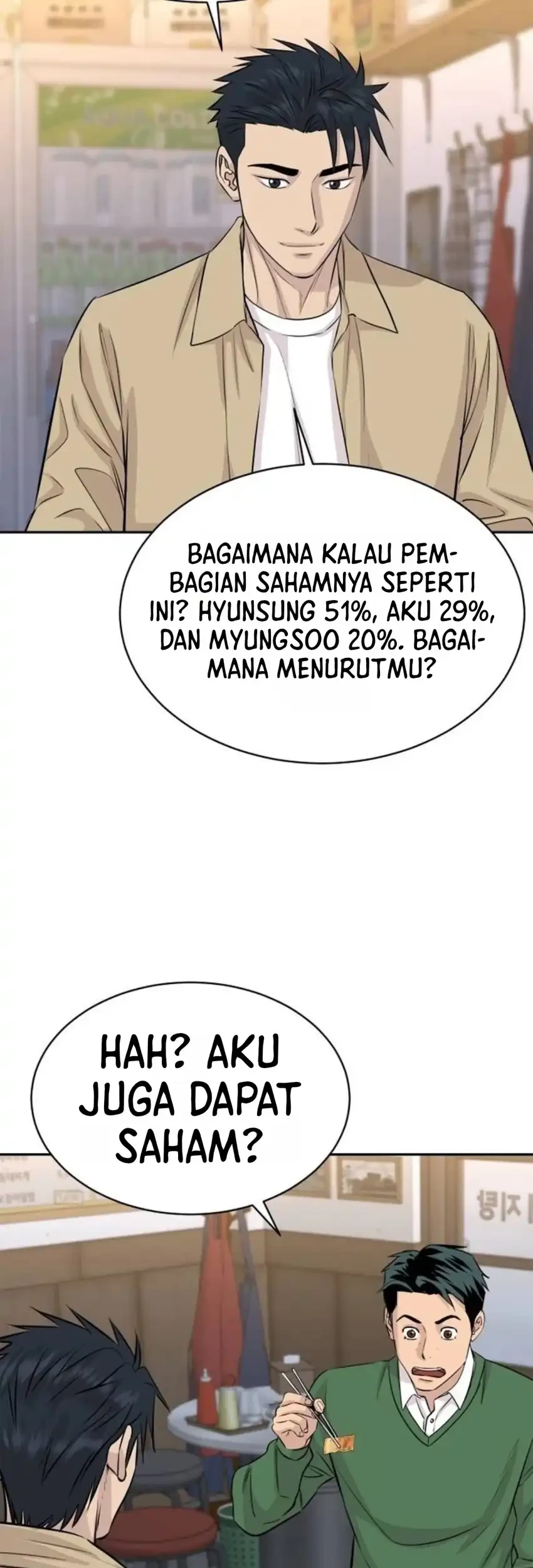 Genius Grandson Of The Loan Shark King Chapter 121 Halaman 64