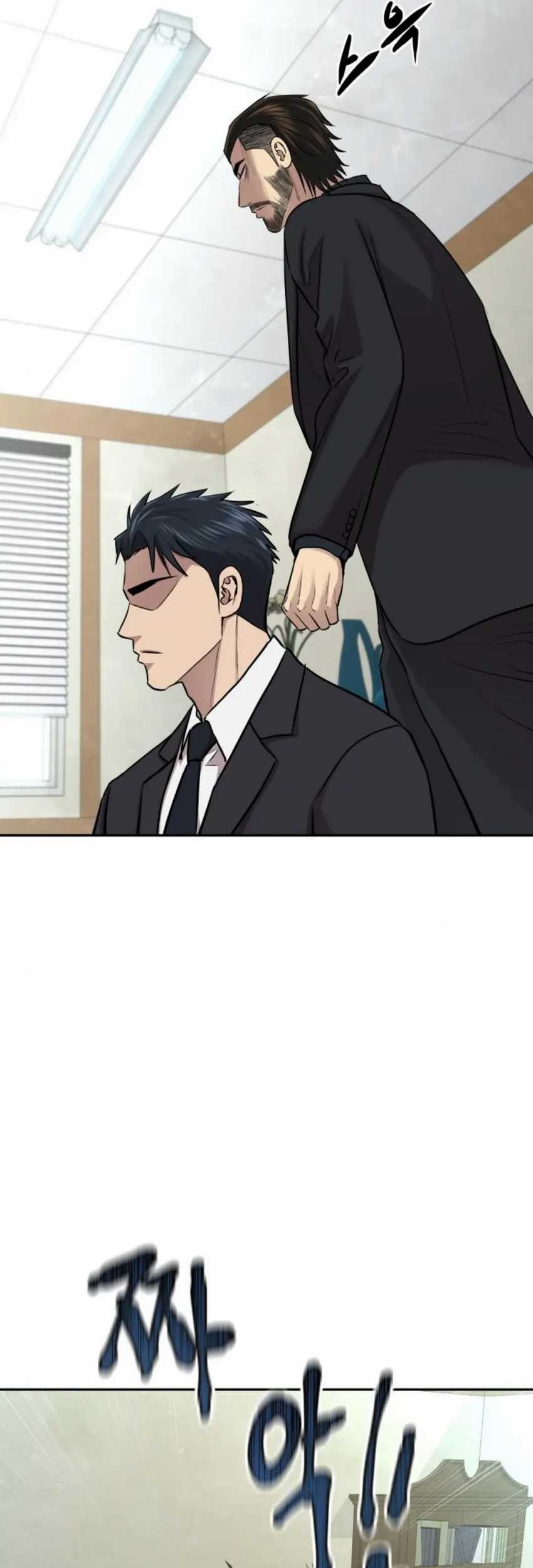 Genius Grandson Of The Loan Shark King Chapter 17 Halaman 53