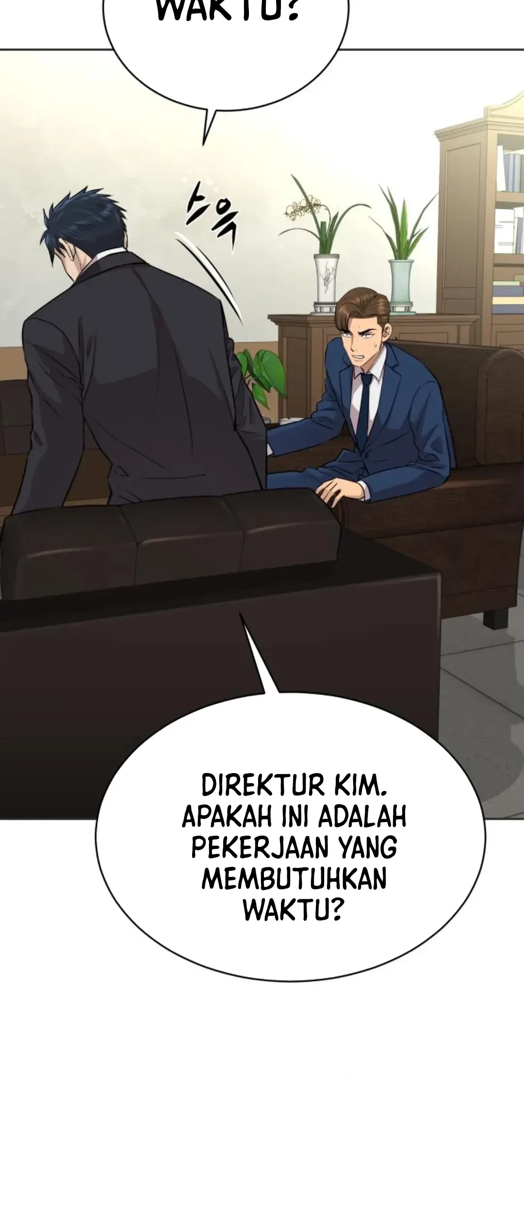 Genius Grandson Of The Loan Shark King Chapter 18 Halaman 17