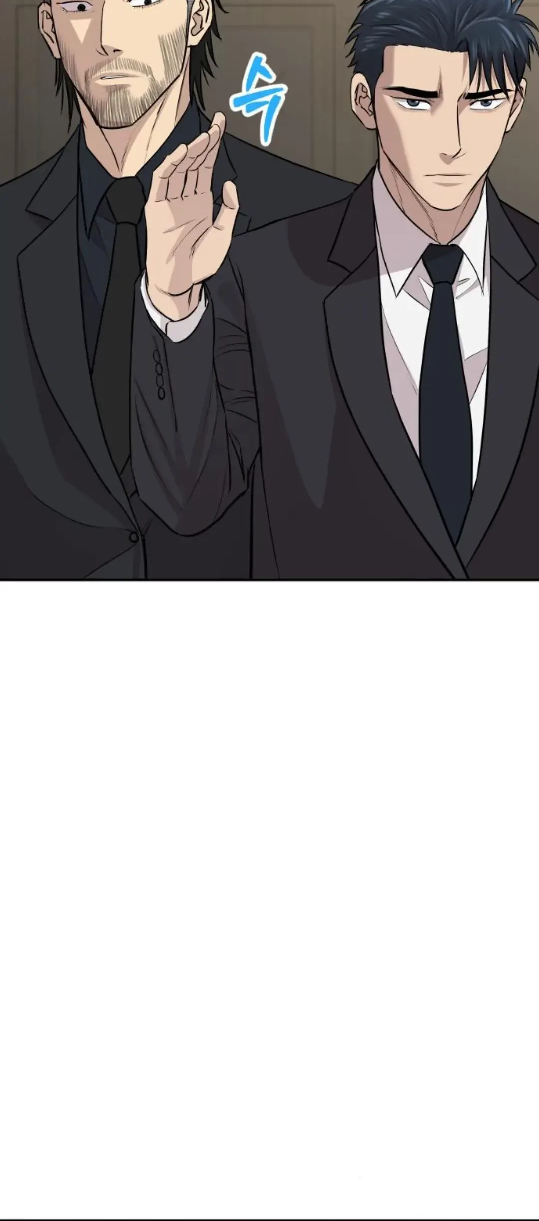 Genius Grandson Of The Loan Shark King Chapter 19 Halaman 73