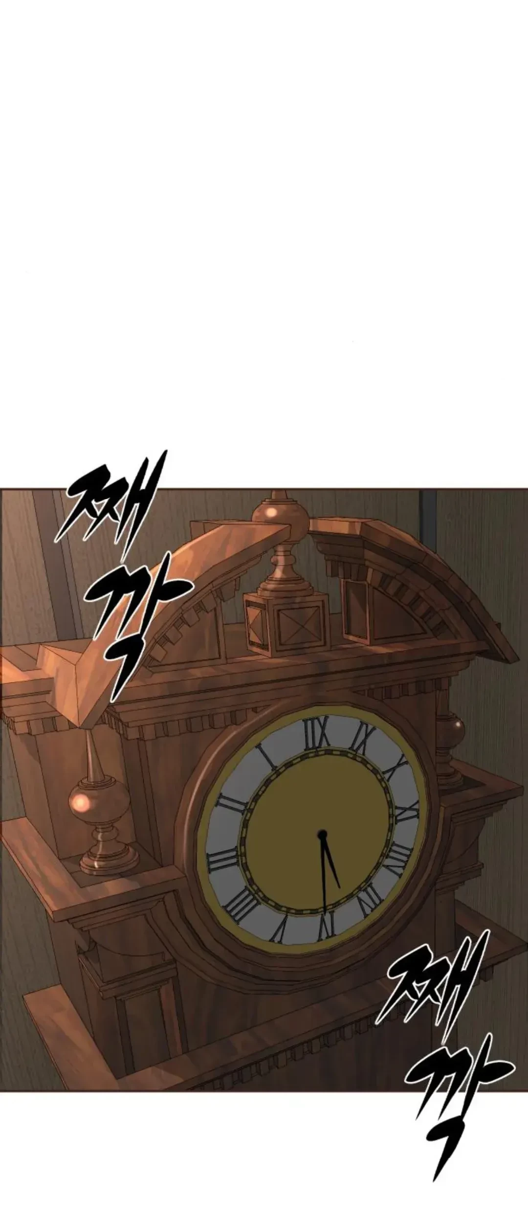 Genius Grandson Of The Loan Shark King Chapter 19 Halaman 76