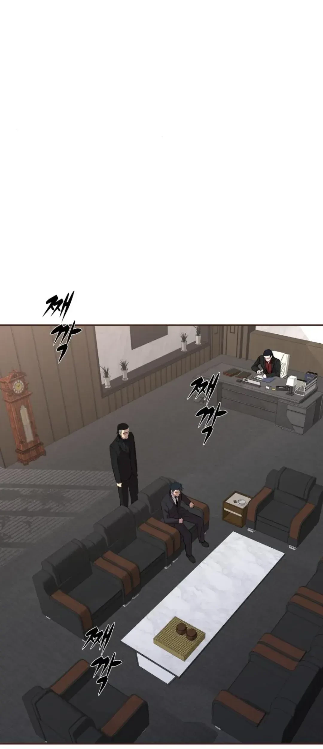 Genius Grandson Of The Loan Shark King Chapter 19 Halaman 77