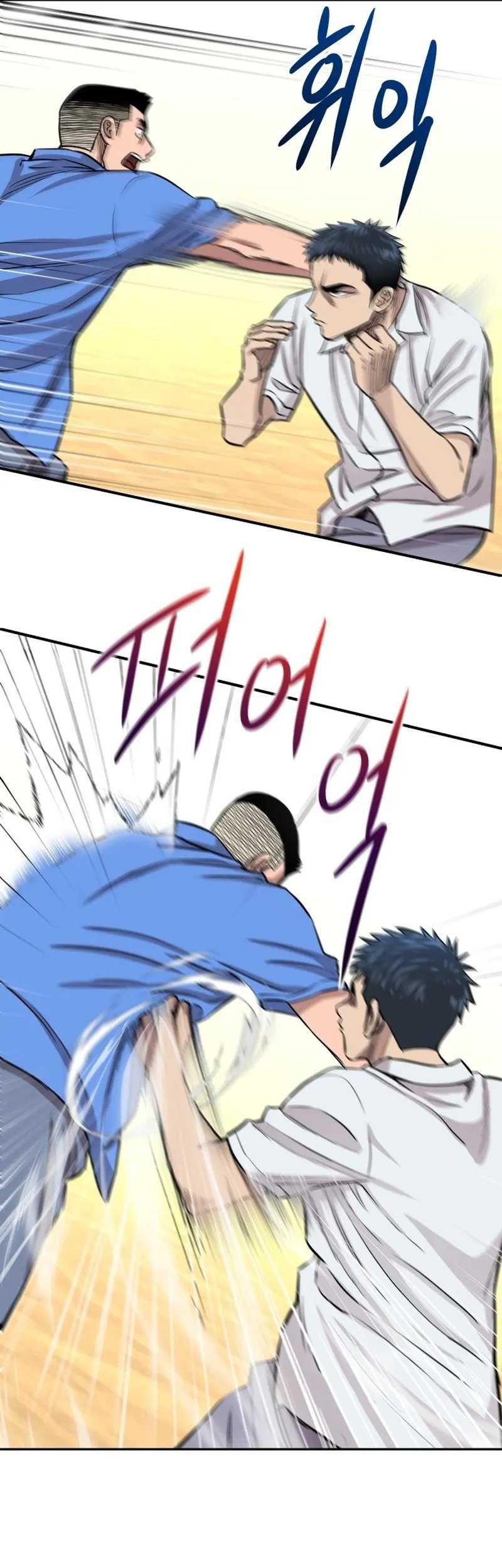 Genius Grandson Of The Loan Shark King Chapter 2 Halaman 16