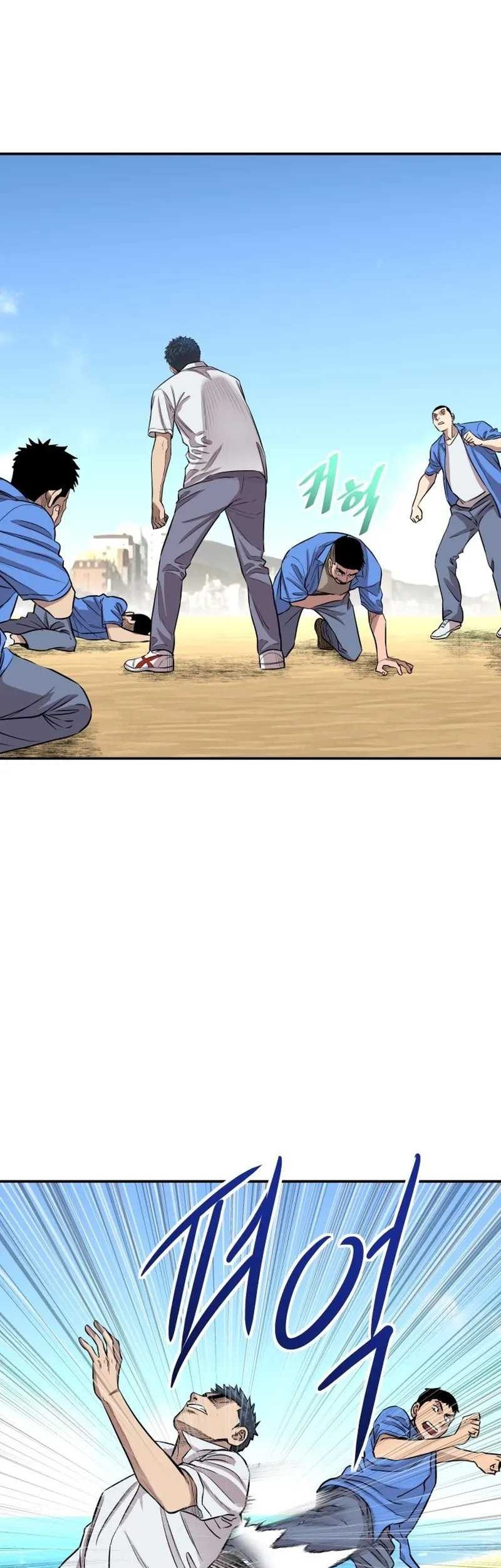 Genius Grandson Of The Loan Shark King Chapter 2 Halaman 17