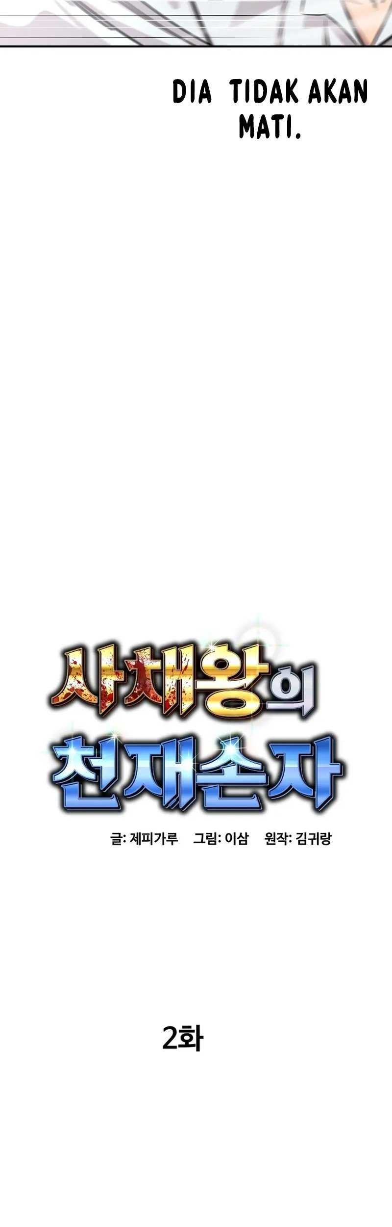 Genius Grandson Of The Loan Shark King Chapter 2 Halaman 48