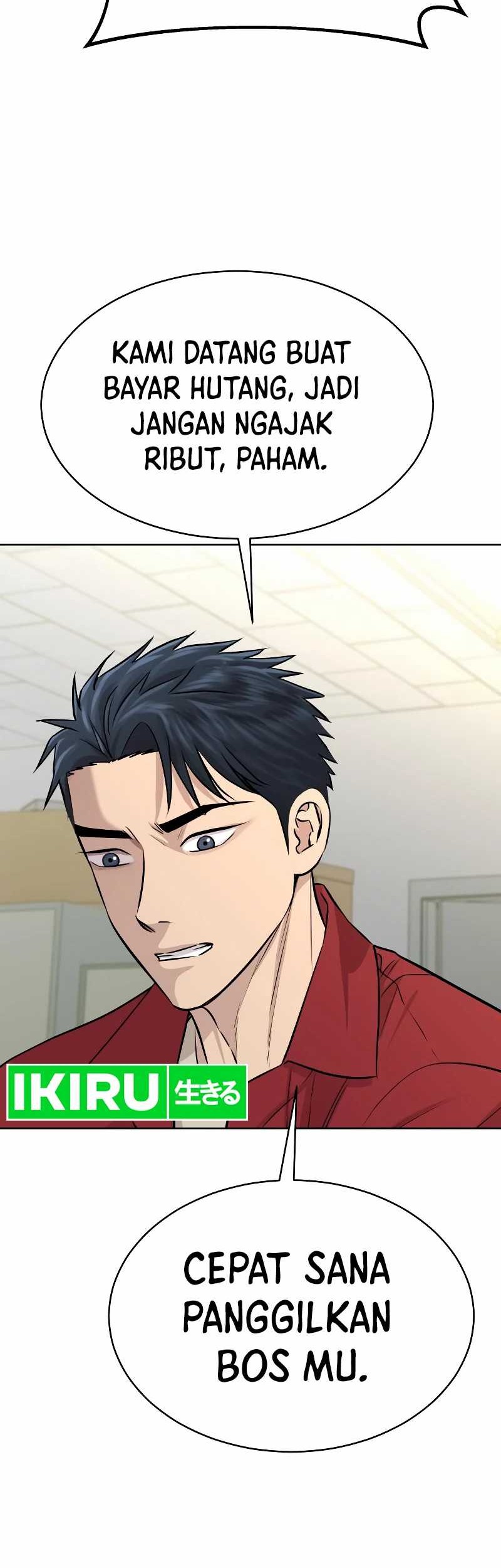 Genius Grandson Of The Loan Shark King Chapter 26 Halaman 13