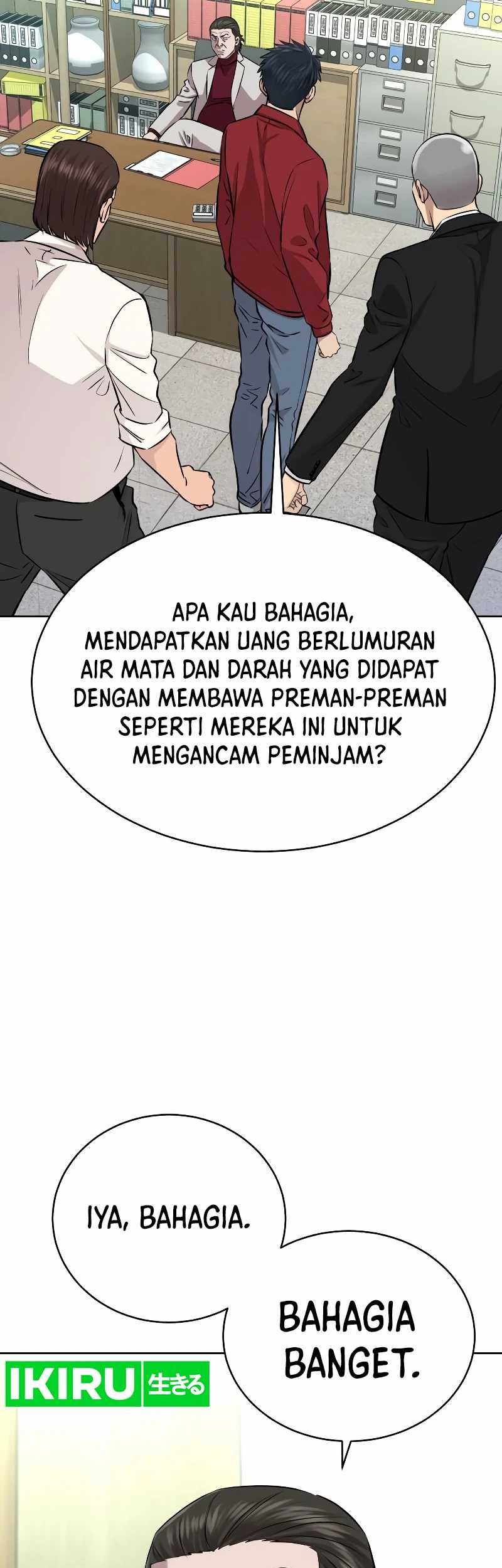Genius Grandson Of The Loan Shark King Chapter 26 Halaman 43