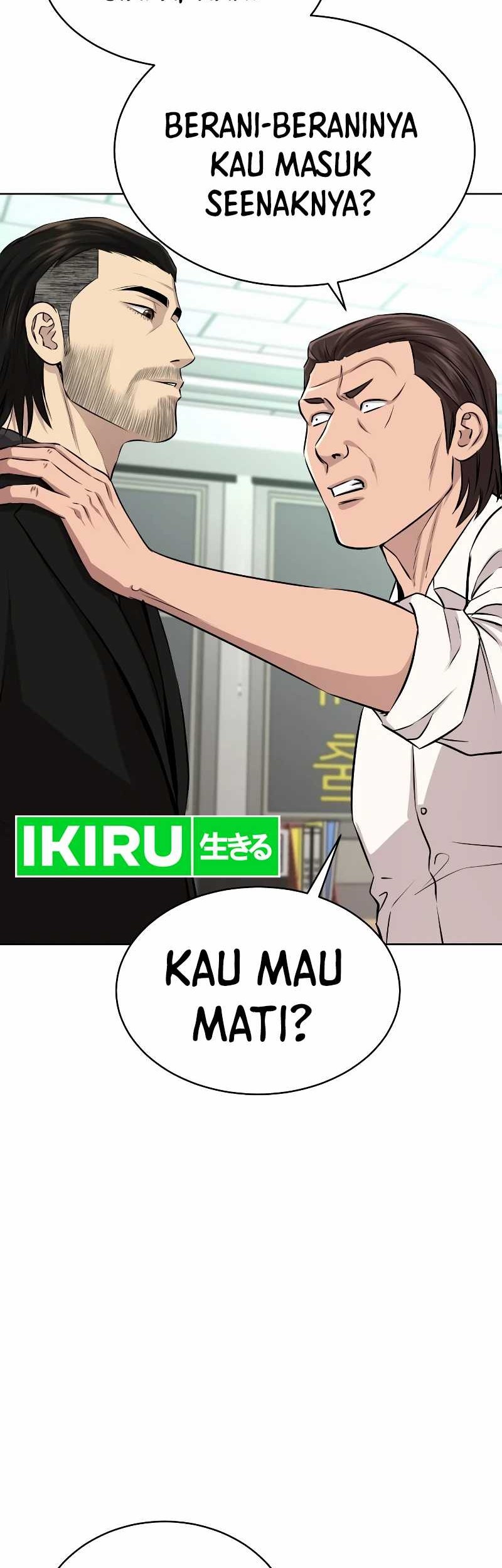 Genius Grandson Of The Loan Shark King Chapter 26 Halaman 52