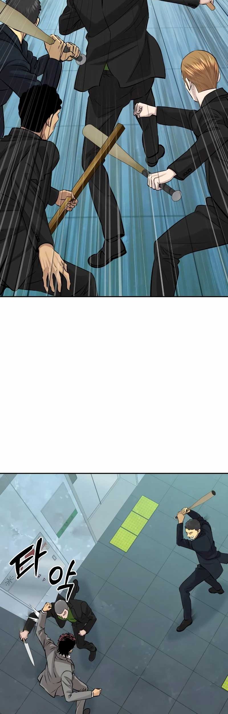 Genius Grandson Of The Loan Shark King Chapter 29 Halaman 18