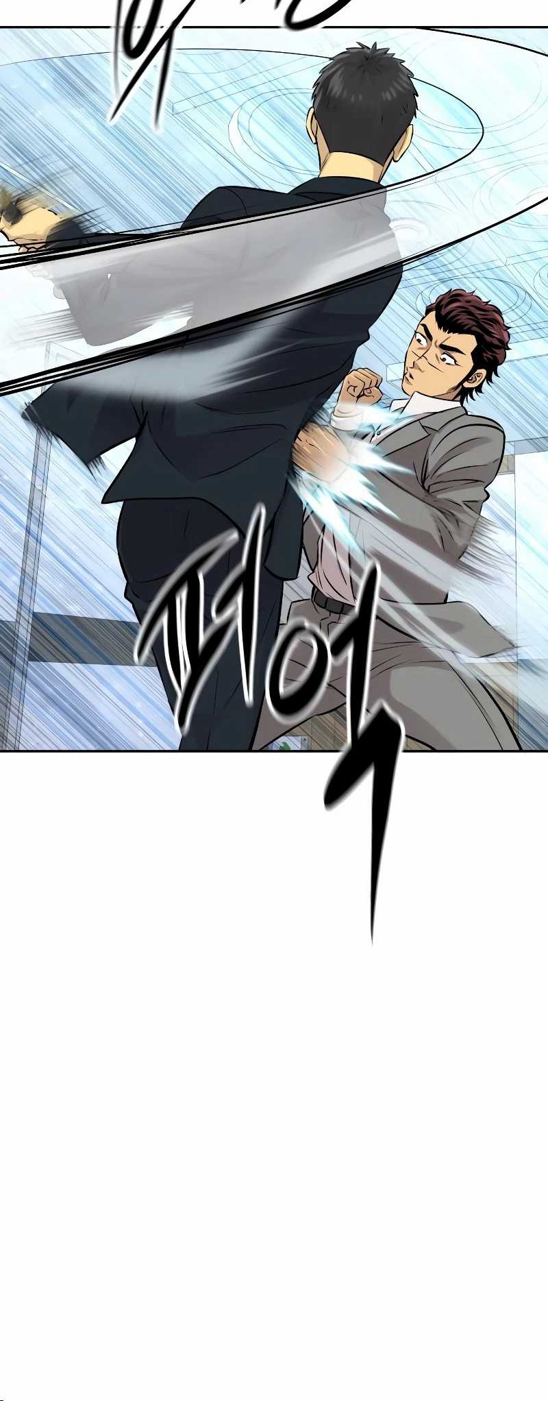 Genius Grandson Of The Loan Shark King Chapter 29 Halaman 20