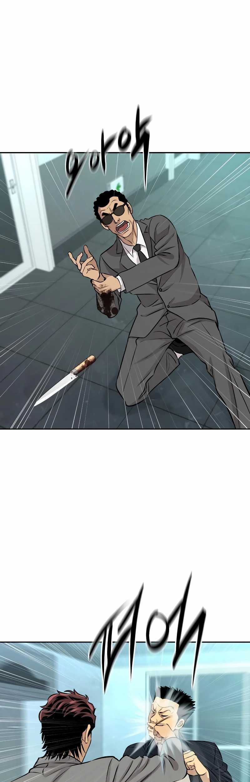 Genius Grandson Of The Loan Shark King Chapter 29 Halaman 34