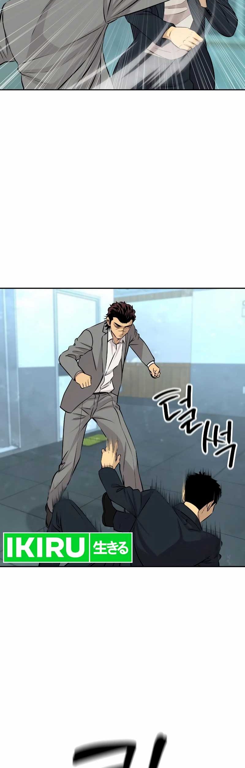 Genius Grandson Of The Loan Shark King Chapter 29 Halaman 35