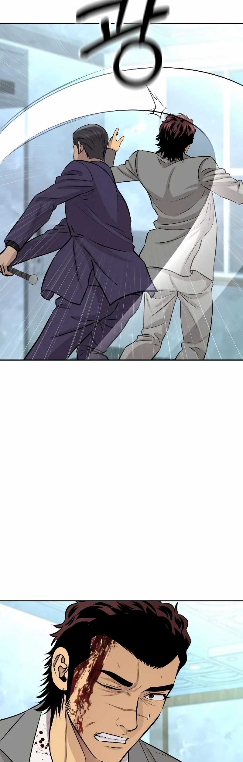 Genius Grandson Of The Loan Shark King Chapter 29 Halaman 36