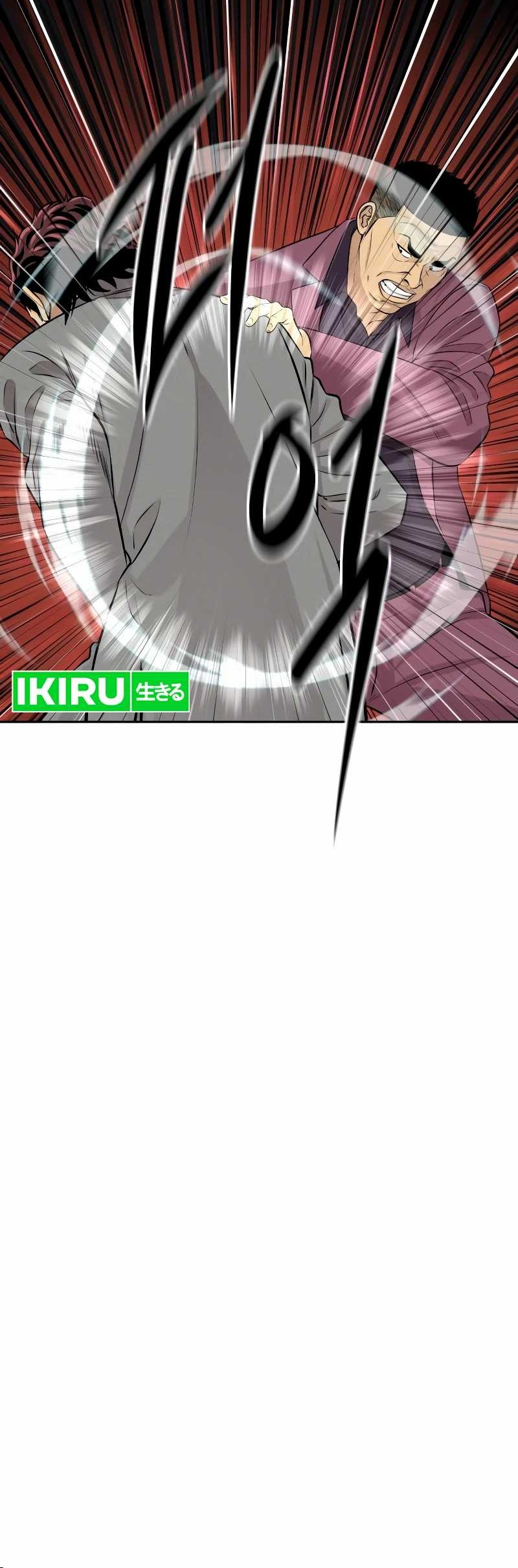 Genius Grandson Of The Loan Shark King Chapter 29 Halaman 46